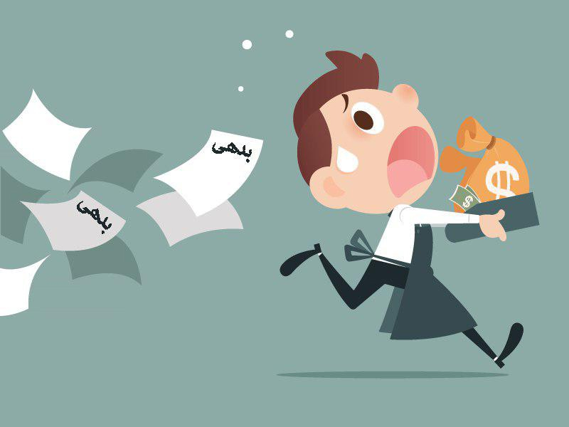 مطالبات مشکوک الوصول -همیار محاسب پارسه